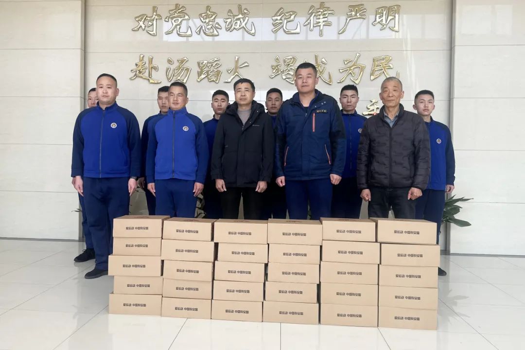Acogida primavera y envío de calor | Changshu Polyester felicita la brigada de fuego Dongbang