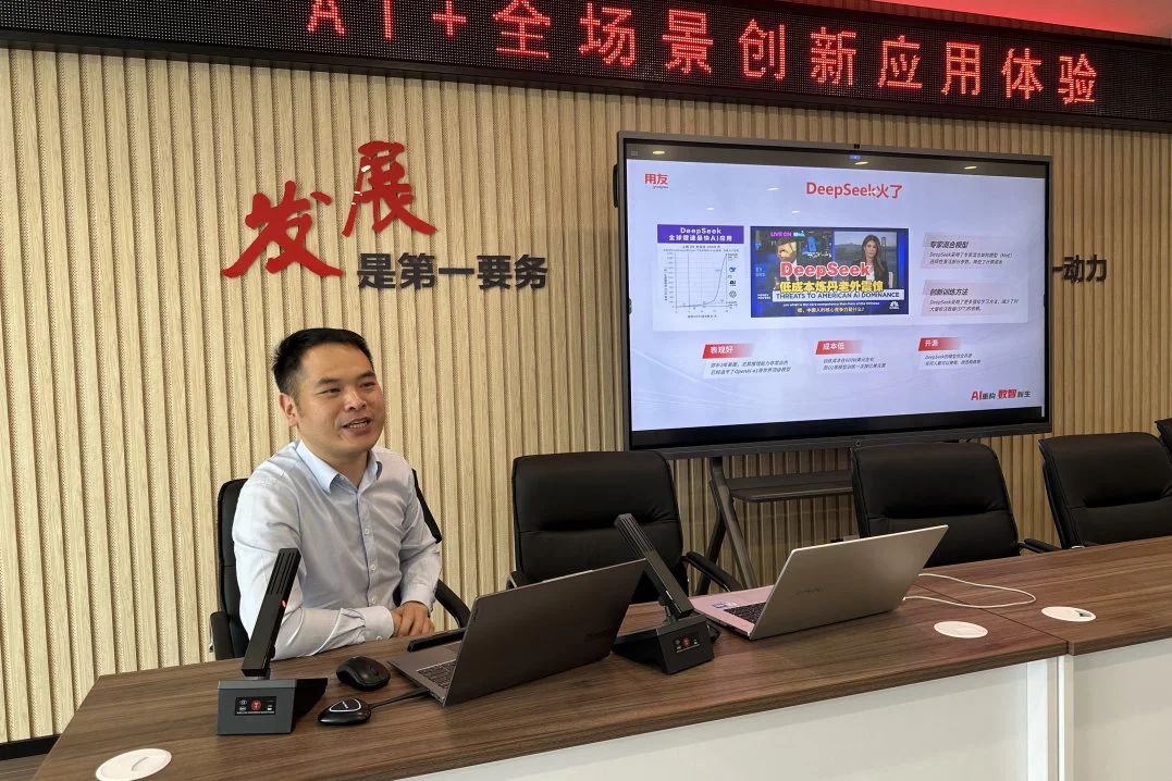 Changshu Polyester mantuvo la actividad de la 